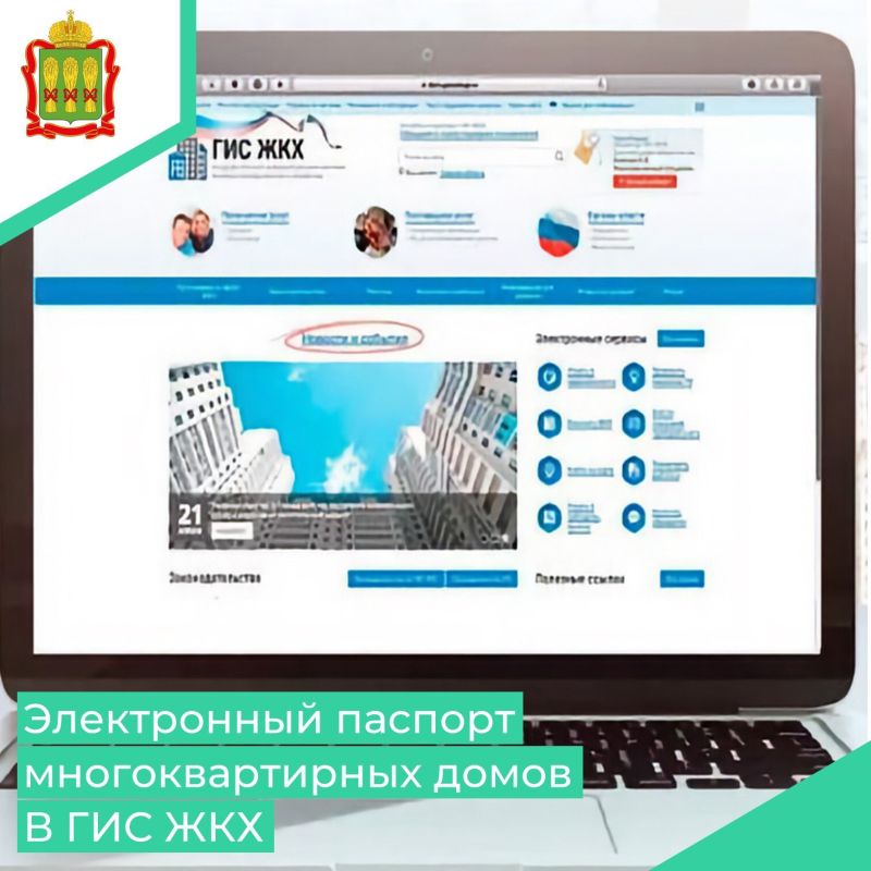 � 1 ����� 2026 ���� ��������� ������� ���������������� ����� ��������� �����, � ����� ������� ���������� ����������� ��������� ��������������� ����� � ��� ���