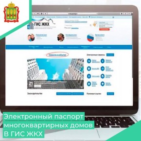 � 1 ����� 2026 ���� ��������� ������� ���������������� ����� ��������� �����, � ����� ������� ���������� ����������� ��������� ��������������� ����� � ��� ���