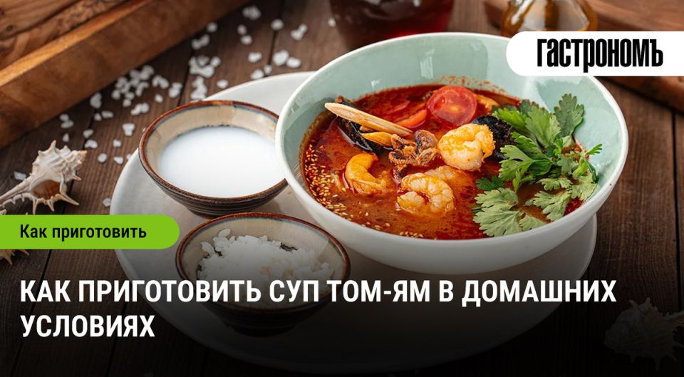 ��� ��: ��� ������� ������ ������� ����� � ���� �� �����