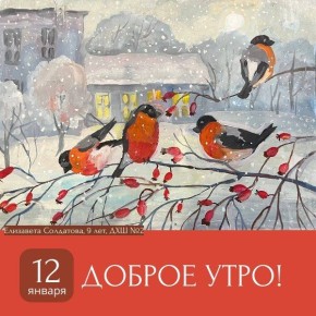 ���������� �������� ������� � �����