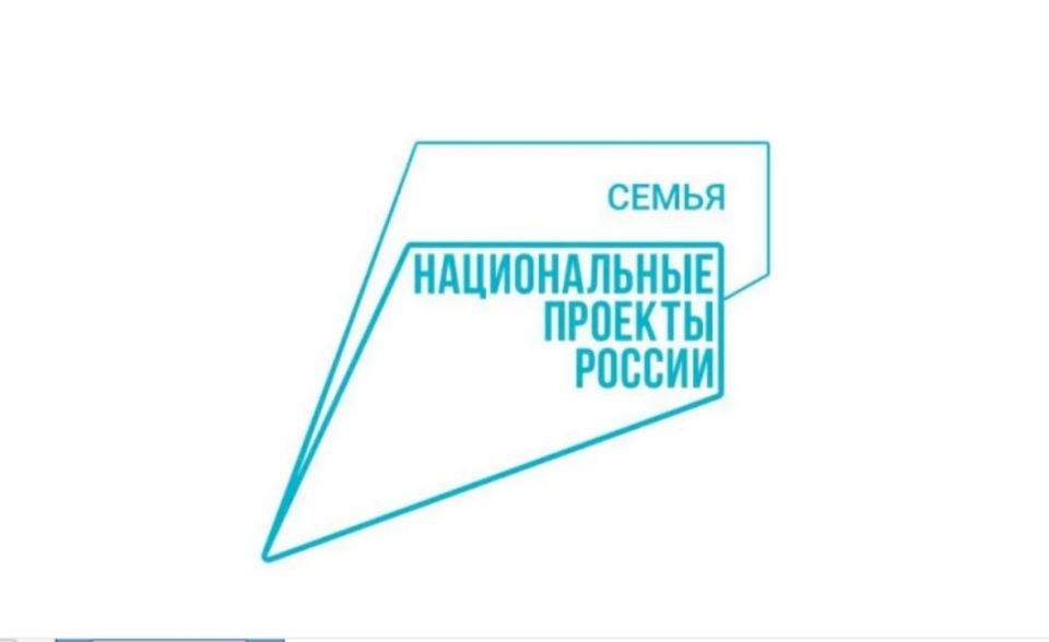 Благодаря господдержке 292 многодетные семьи Пензенской области смогли уменьшить ипотечную нагрузку