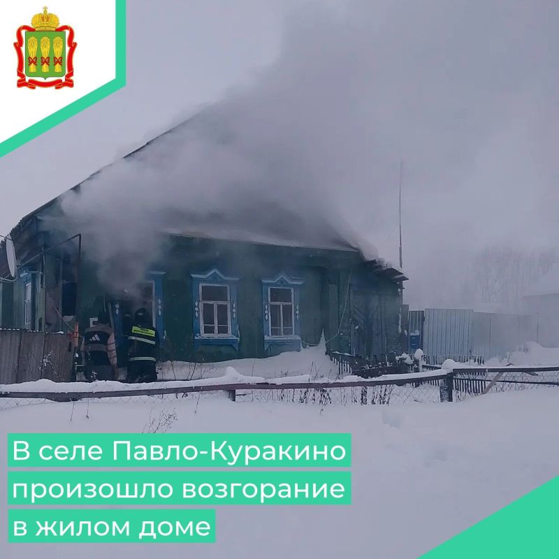 � �������-������������ ����� � 52 ��������� ��������� � ���������� �� ����� ������ � ���� �����-�������� �������������� ������