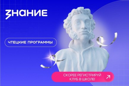 ��������������� ���������� ���������� ������� ���������� � ������� � �������� �����������