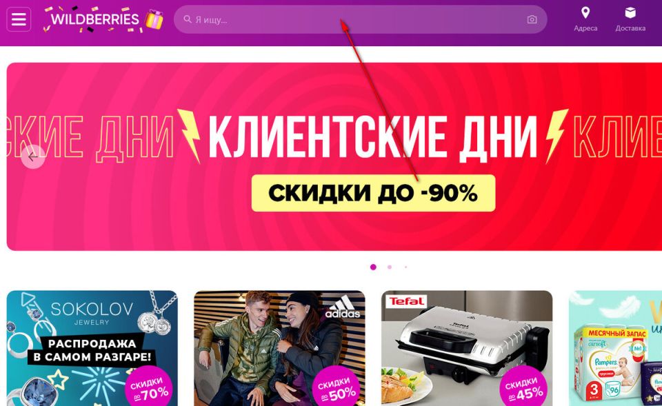 ��� �� ���������� �� �����������: ������������ ����������� ��� ����� �����������