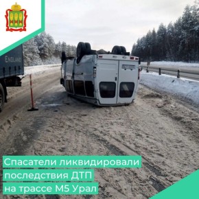 15 ������ 2026 ���� � 12:32 � �������� ����� � 52 �� "���������� �������-������������ �����" ��������� ��������� � �������-������������ ������������ �� 697 ��������� ������ �5 ����