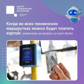 ���� �� ���������� ������� ����� ������������ ���-��� � ���, ����� � ���������� �������� ��������� ��� ����������� ������