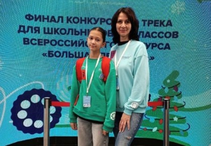 ���������� ��������� � �������������� ������� ������ �������� ���������