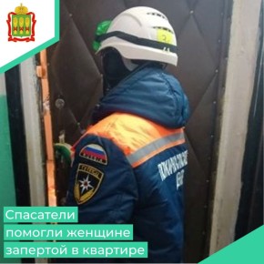 �� ���������, ������������ � �������-������������ ����� �� ������ ��������� ���������� ������� ������� 112, �� ����� ���������, 29 �� �������� ������� �������� ���������� ������� � ������