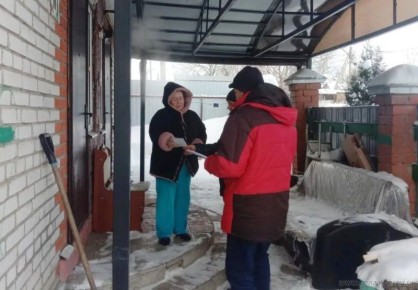 ��������� ���������, ��� ����������� �� ����� ������