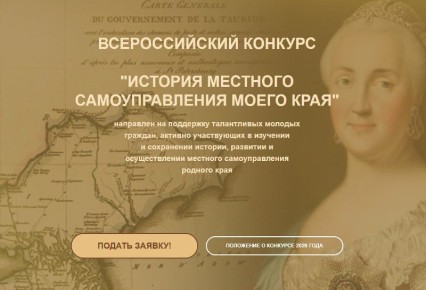 ���������� ��������� � �������� ����� ������� � ���� �� ��� ������