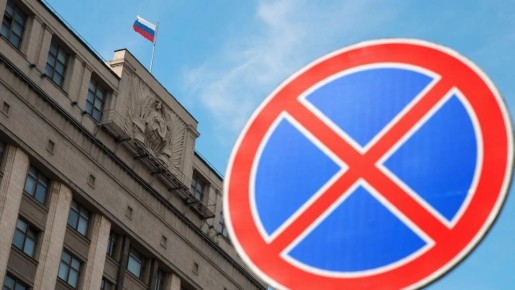 ������������ � ��������� ������������: �������� ���� �������