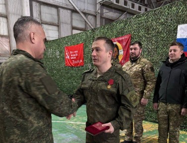 ����� ���, ��������� ��������� ������ ����������� ����� ������� ���������� 19 ������ ������� ������ ������ ��� ������� ����� ���������� I �������