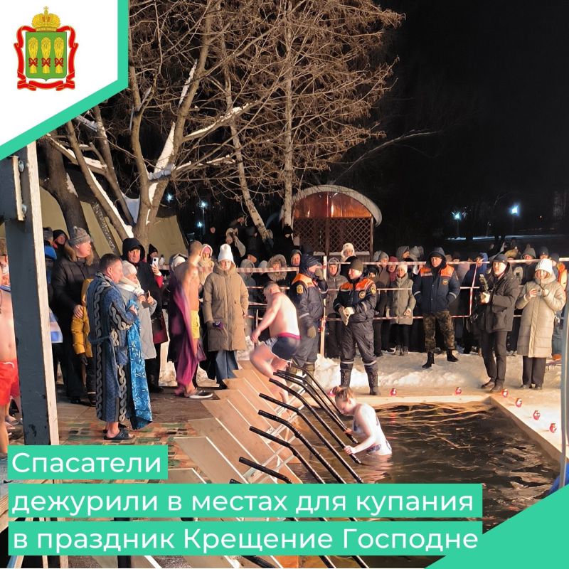 � ���� � 18 �� 19 ������ 2026 ���� � ���������� ������� ������ �������� �����������, ����������� ������������� ��������� �������� ��������