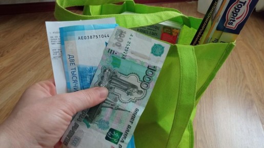 ��� ��������� ����� �������� ������ � ����������� ��������