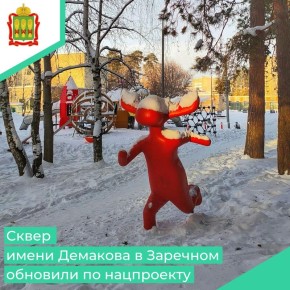 � �������� ��������� ����� ����� ��� �������� � ������ � ��������� ����������� ����� ����� ��������