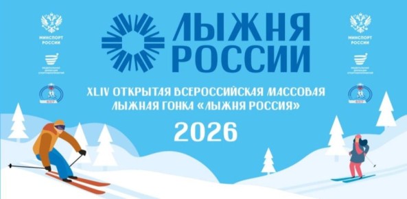 ���������� ������� ������������� XLIV �������� ������������� �������� ����� ������ ������