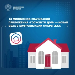 ��������� ���������� ������ �������� ������ � �������� ������ ���������� ���������� ���������� ���������� ���������� ���, ������������� �� ���������� ������� �������� ��� � ����� ����, ��������� 15 ���������