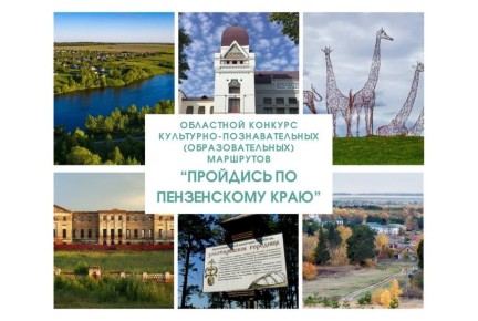 ��������� ��������� ������� ���������-�������������� ��������� ��������� �� ����������� �����