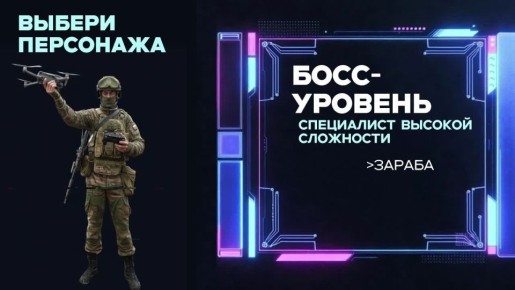 ������ ��������, ���������, ������ ���� ������ � ������? ������ �� ����� ������!