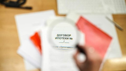 ���������������� �������: ��� �������� ������� ���� �������� �������� � 2026 ����