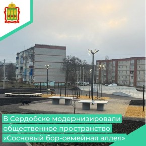 � ��������� ����������� ������ �� ������������ ������������� ������������ ��������� ��� � �������� ������, ������� ��� ���������� � ������ ������������� ������� ��������������� ��� �����