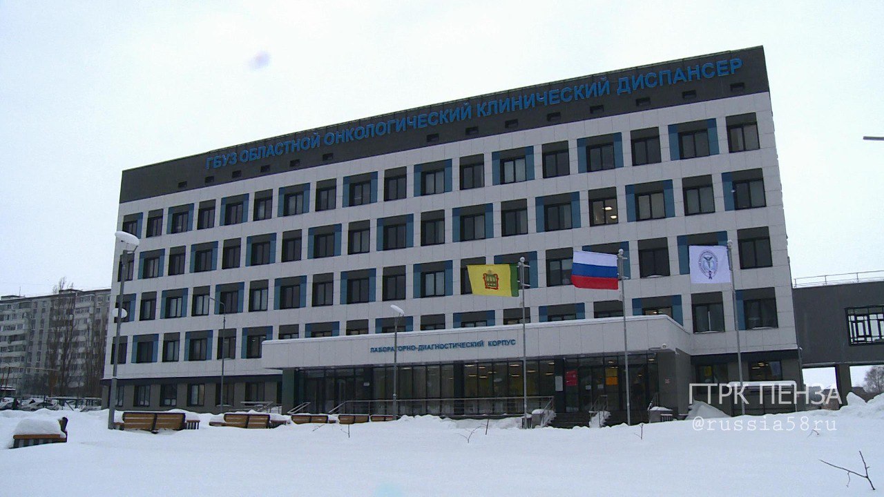 В пензенском Минздраве разъяснили ситуацию с нехваткой лекарств для онкобольных