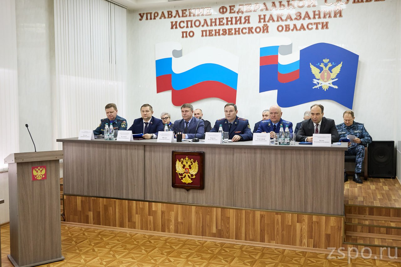 Павел Куликов вручил награды сотрудникам регионального УФСИН Павел Куликов вручил награды сотрудникам регионального УФСИН