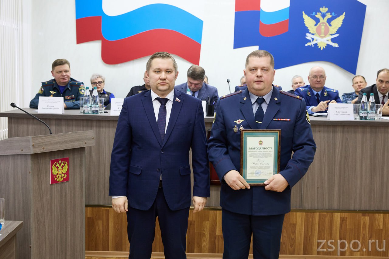 Павел Куликов вручил награды сотрудникам регионального УФСИН Павел Куликов вручил награды сотрудникам регионального УФСИН