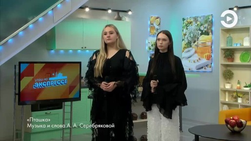 ������ ����!. ������� � ��� � ������ ����-������ ����