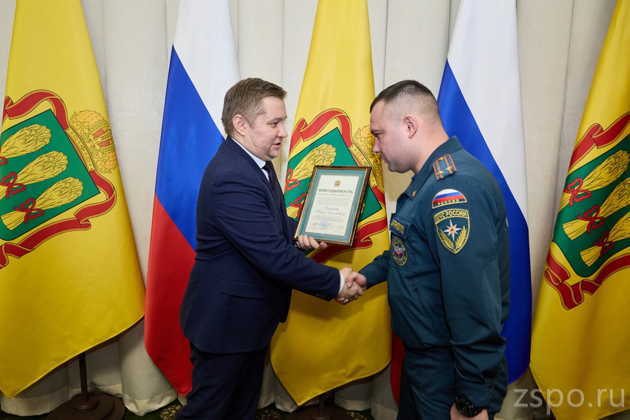 В региональном правительстве подвели итоги деятельности в области гражданской обороны В региональном правительстве подвели итоги деятельности в области гражданской обороны
