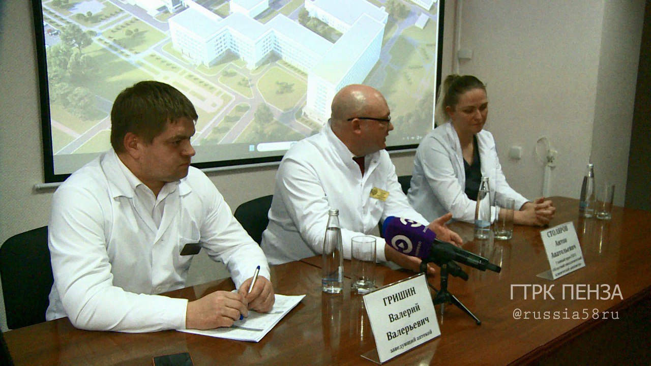 В пензенском Минздраве разъяснили ситуацию с нехваткой лекарств для онкобольных В пензенском Минздраве разъяснили ситуацию с нехваткой лекарств для онкобольных