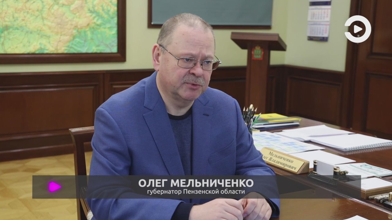 Губернатор Олег Мельниченко обсудил с главой ТПП Владимиром Подобедом экспорт и поддержку бизнеса