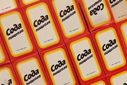 Почему мыть фрукты и овощи с пищевой содой – главный секрет здоровья