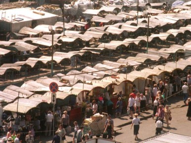 ��� ����� 1990 ���� ������� ������ � ������ ��������