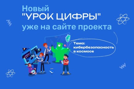 ����� ������ ���������� ��� ���������� ���������� ����������� ������� �� �����������������