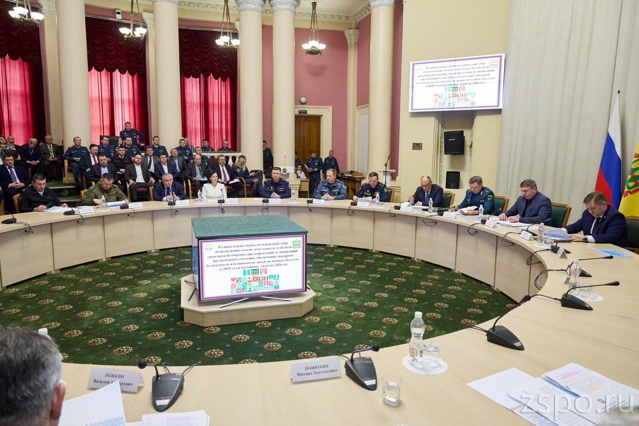 В региональном правительстве подвели итоги деятельности в области гражданской обороны В региональном правительстве подвели итоги деятельности в области гражданской обороны