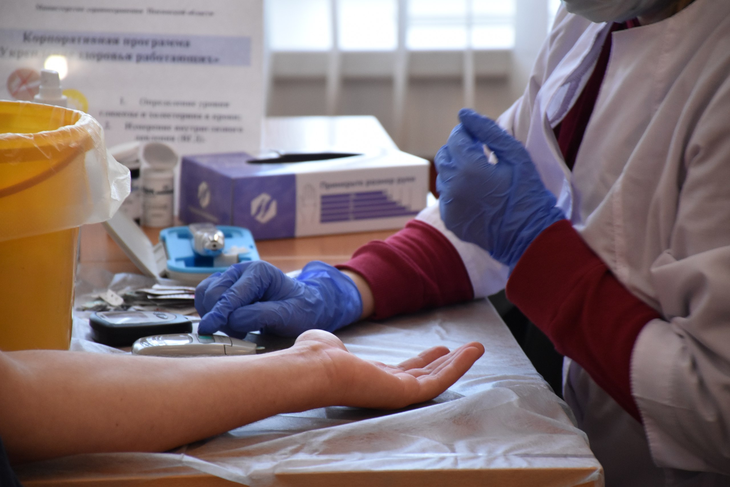 Олег Денисов: Более пятисот муниципальных служащих проверили свое здоровье на рабочем месте Олег Денисов: Более пятисот муниципальных служащих проверили свое здоровье на рабочем месте