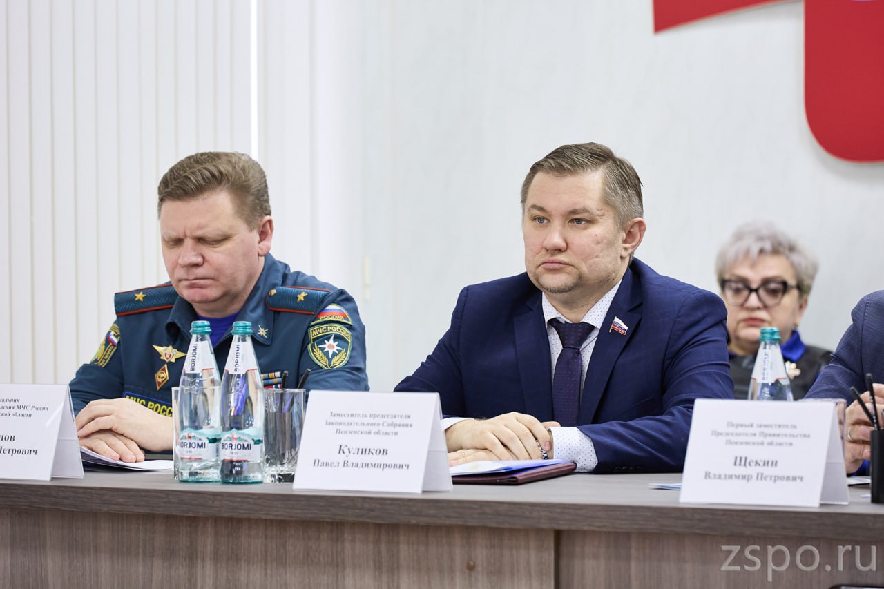 Павел Куликов вручил награды сотрудникам регионального УФСИН Павел Куликов вручил награды сотрудникам регионального УФСИН