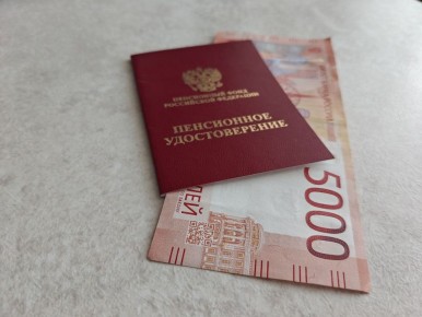 Где в России пенсионерам будут прибавлять денег в 2026 году