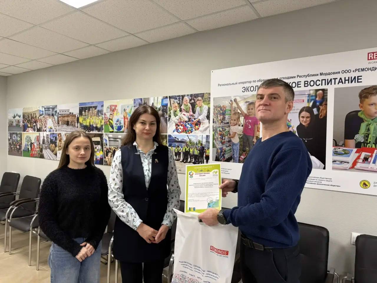 Сегодня в рубрике #ДобрыеДела: