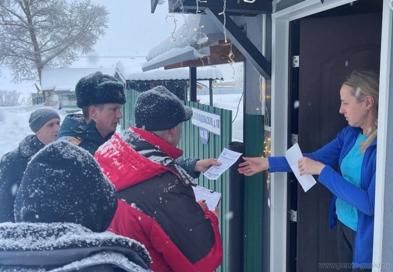 Жителям Первомайского и Ленинского районов напомнили правила пожарной безопасности Жителям Первомайского и Ленинского районов напомнили правила пожарной безопасности