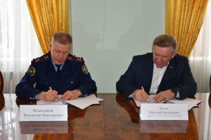 Подписано соглашение о сотрудничестве между следственным управлением и Федерацией профсоюзов Пензенской области