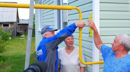 Более 1,1 миллиона домовладений догазифицированы, сообщает секретарь Генерального совета партии «Единая Россия» Владимир Якушев