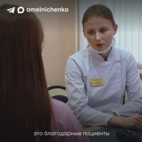 Олег Мельниченко: #*. Решение молодых врачей строить карьеру в районах Пензенской области — важный вклад в развитие регионального здравоохранения