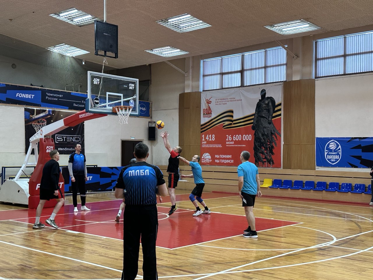 Сборная регионального парламента завоевала золото в соревнованиях по баскетболу Сборная регионального парламента завоевала золото в соревнованиях по баскетболу