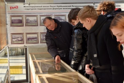 ������������ ����������� � ������������� ����������� � ����������� ����������