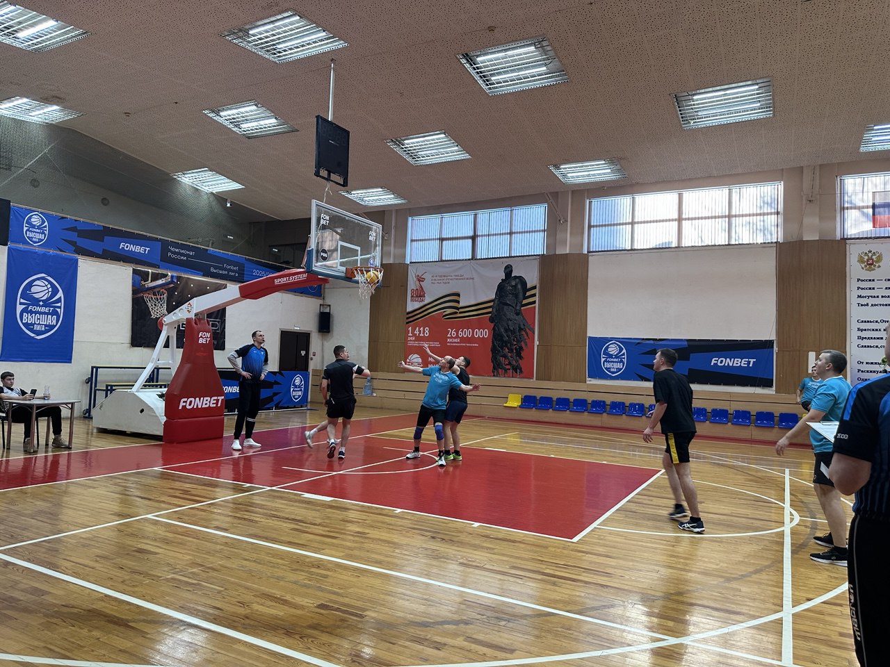 Сборная регионального парламента завоевала золото в соревнованиях по баскетболу Сборная регионального парламента завоевала золото в соревнованиях по баскетболу