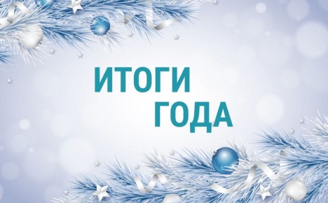 ���������� ������ ������������� ���� �� ������