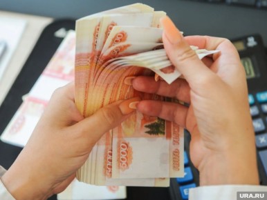 Свердловчанин выиграл 333 миллиона, но сколько останется после уплаты налогов?