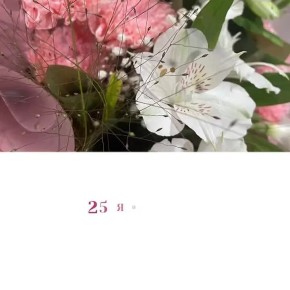 ���� ����������� ������������, �������� ���� - �������� ���� � ������, � ����� �������� � ������������ ���������